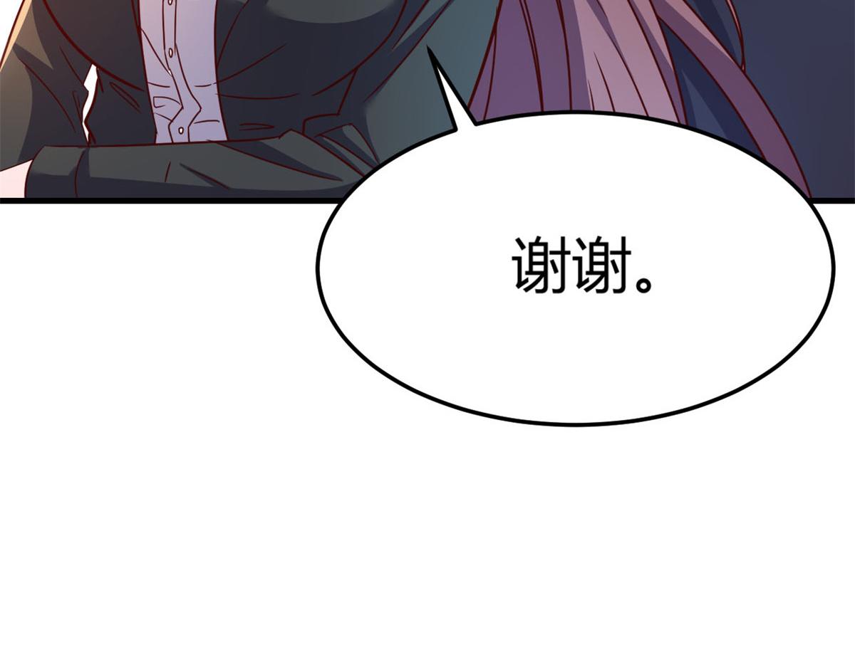 我的姐姐是大明星韩漫全集-15 姐弟的感情源于日常无删减无遮挡章节图片 