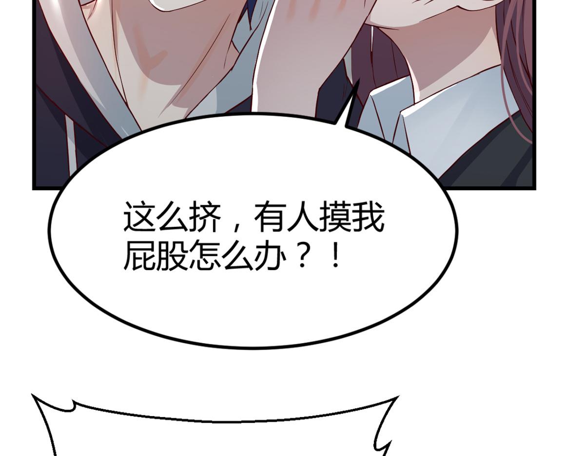 我的姐姐是大明星韩漫全集-15 姐弟的感情源于日常无删减无遮挡章节图片 