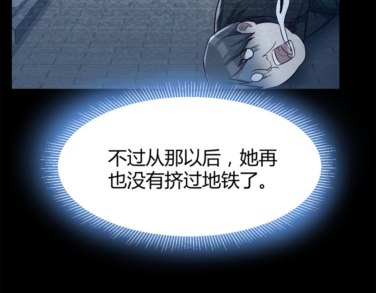 我的姐姐是大明星韩漫全集-15 姐弟的感情源于日常无删减无遮挡章节图片 