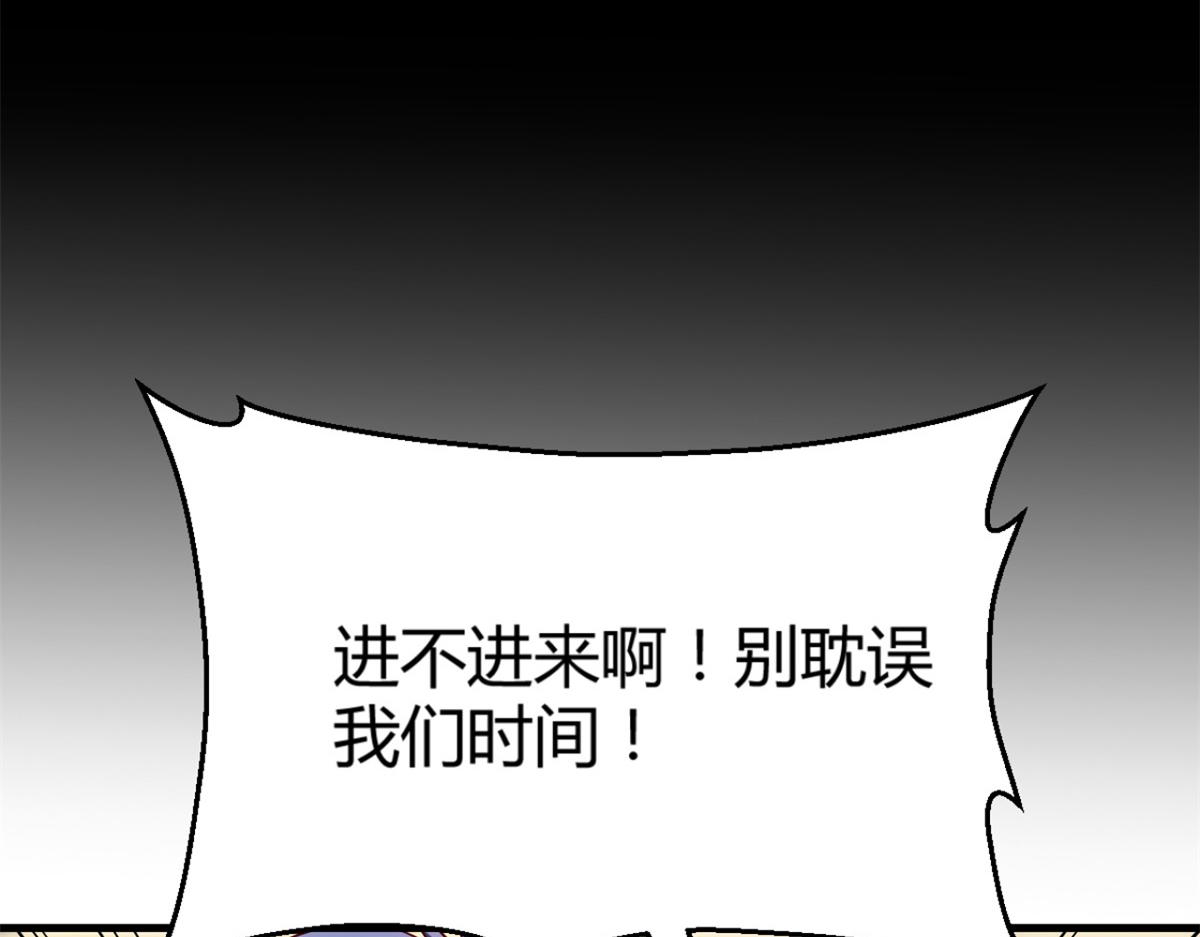 我的姐姐是大明星韩漫全集-15 姐弟的感情源于日常无删减无遮挡章节图片 