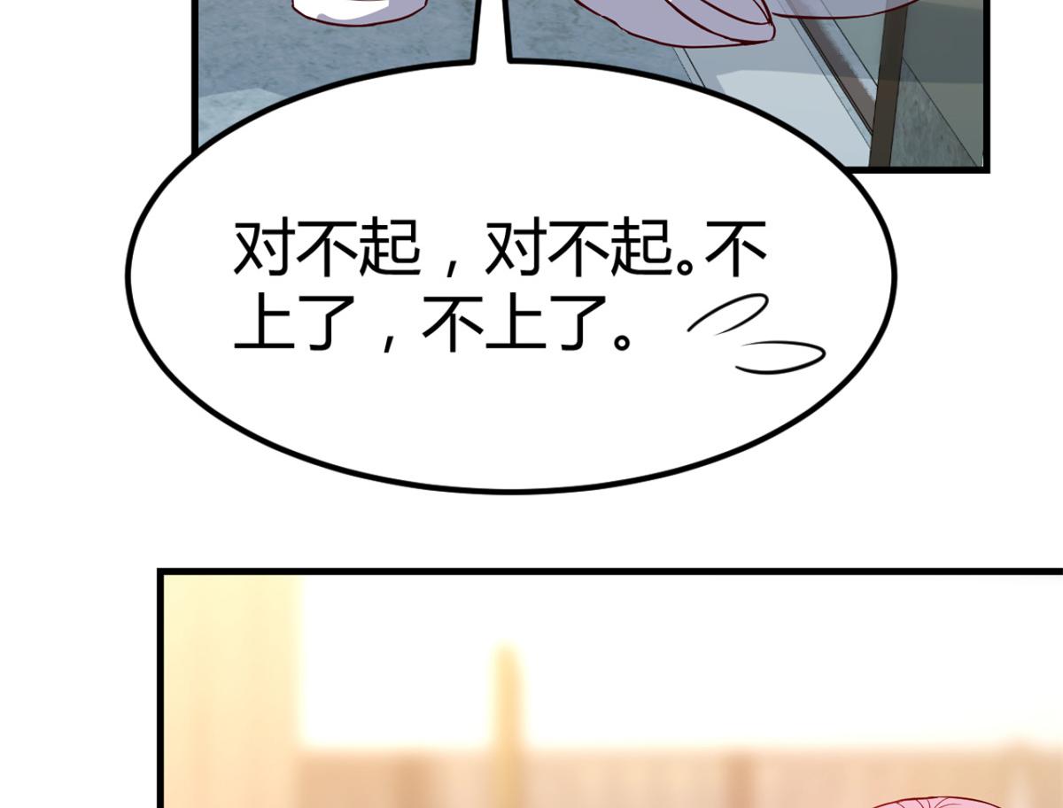 我的姐姐是大明星韩漫全集-15 姐弟的感情源于日常无删减无遮挡章节图片 