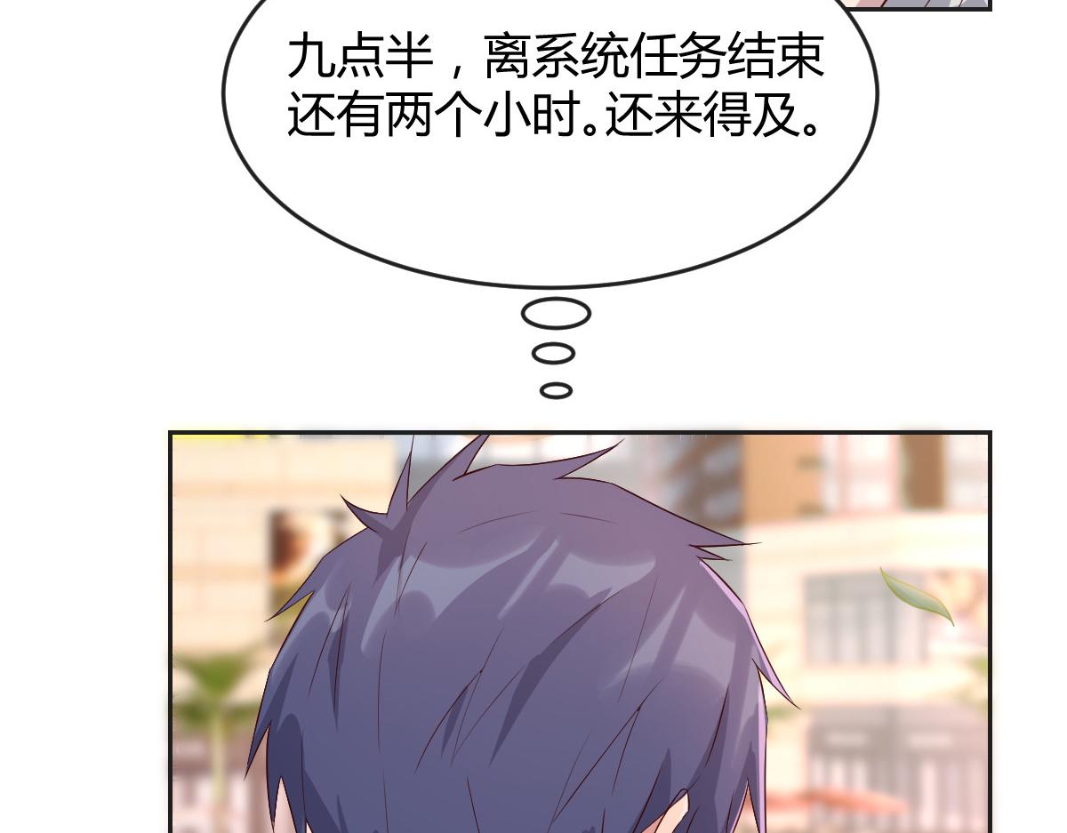 我的姐姐是大明星韩漫全集-15 姐弟的感情源于日常无删减无遮挡章节图片 