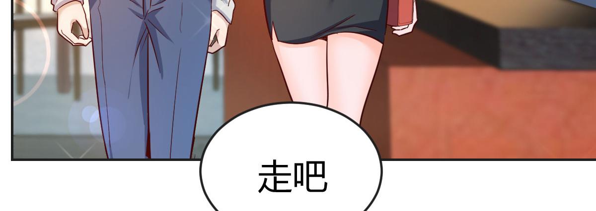 我的姐姐是大明星韩漫全集-16 两面人老姐无删减无遮挡章节图片 