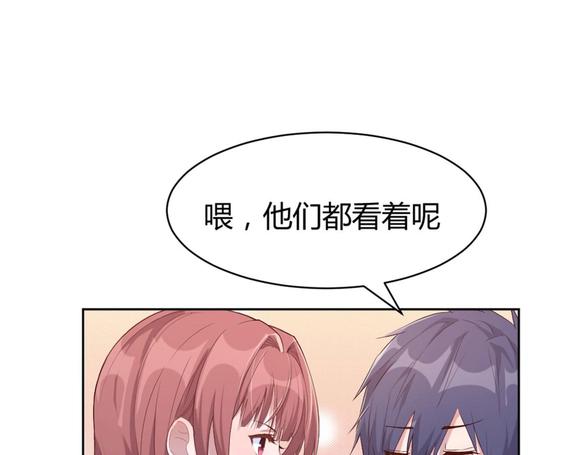 我的姐姐是大明星韩漫全集-16 两面人老姐无删减无遮挡章节图片 
