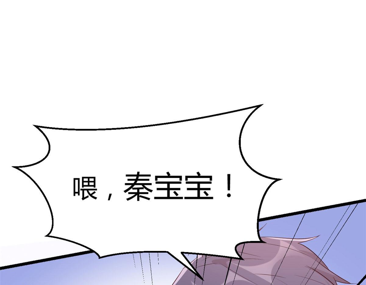 我的姐姐是大明星韩漫全集-17 我被老姐当枪使无删减无遮挡章节图片 