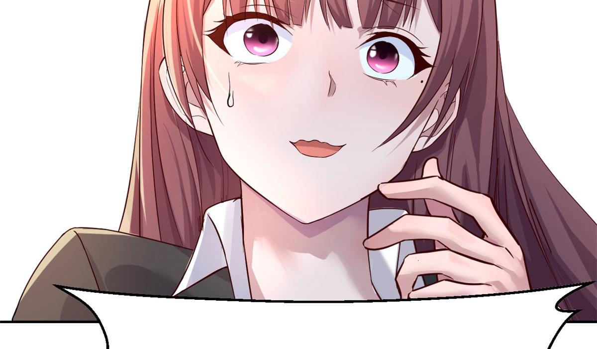 我的姐姐是大明星韩漫全集-17 我被老姐当枪使无删减无遮挡章节图片 