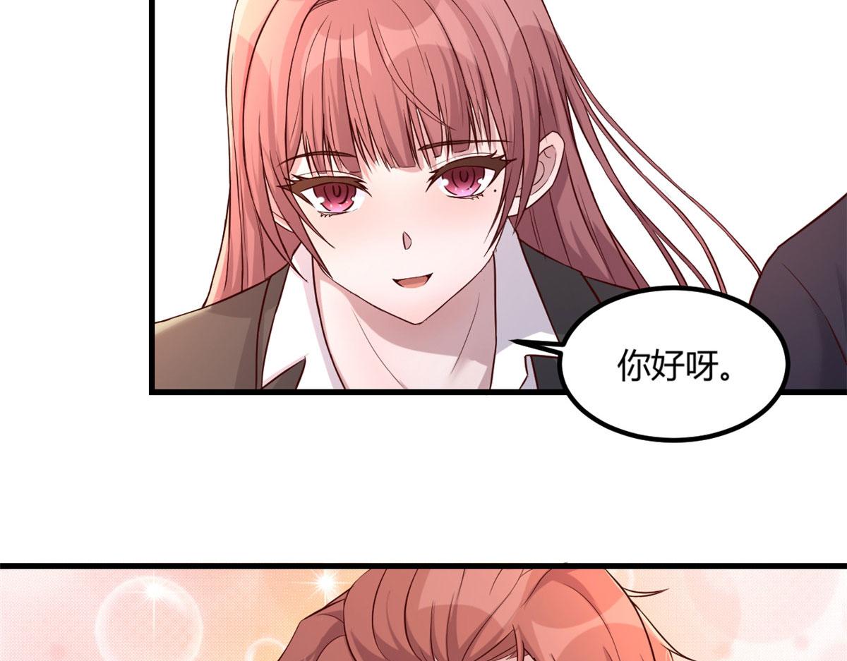 我的姐姐是大明星韩漫全集-17 我被老姐当枪使无删减无遮挡章节图片 