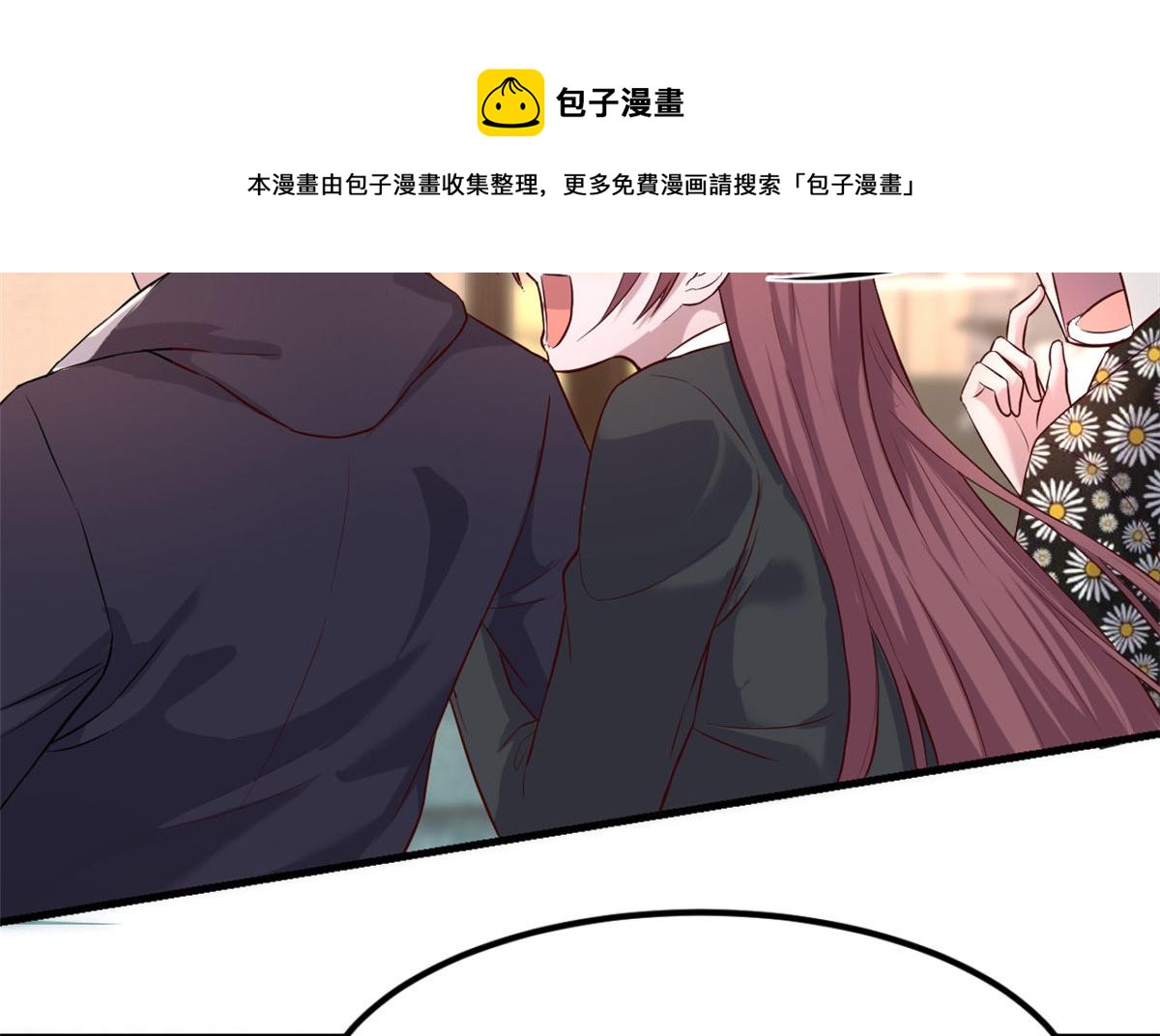 我的姐姐是大明星韩漫全集-18 面对考官老姐加油无删减无遮挡章节图片 