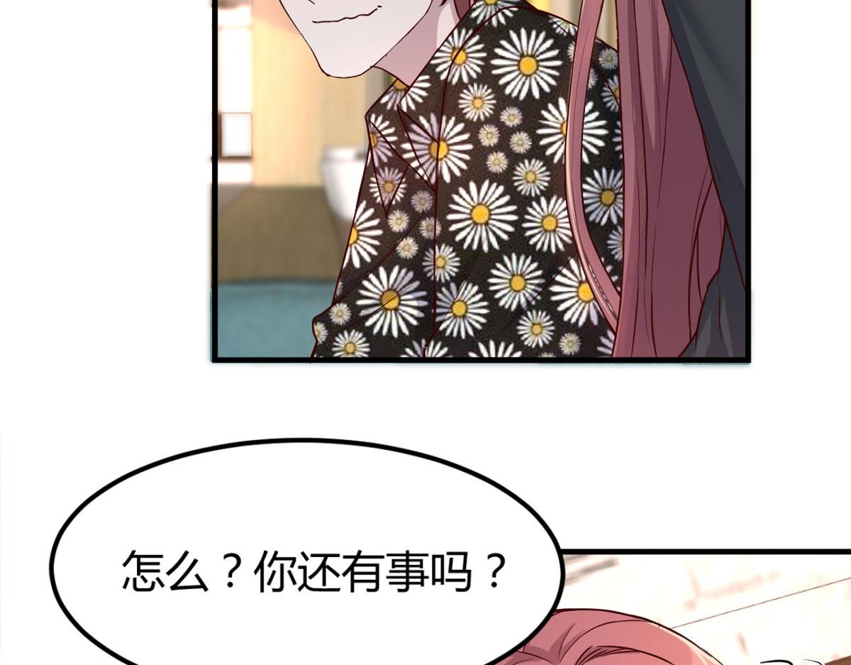 我的姐姐是大明星韩漫全集-18 面对考官老姐加油无删减无遮挡章节图片 
