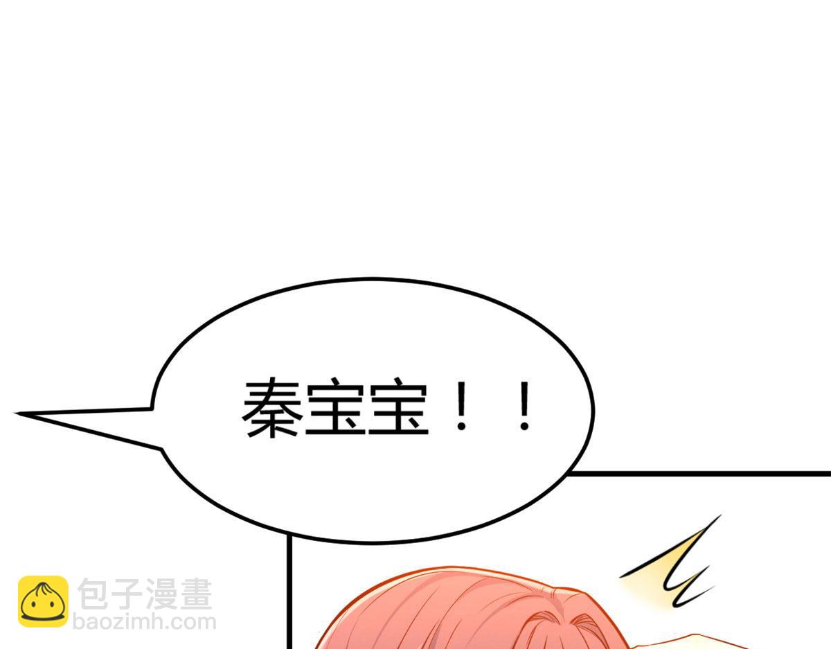 我的姐姐是大明星韩漫全集-18 面对考官老姐加油无删减无遮挡章节图片 
