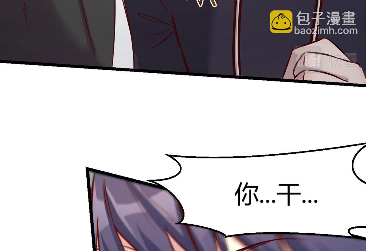 我的姐姐是大明星韩漫全集-18 面对考官老姐加油无删减无遮挡章节图片 