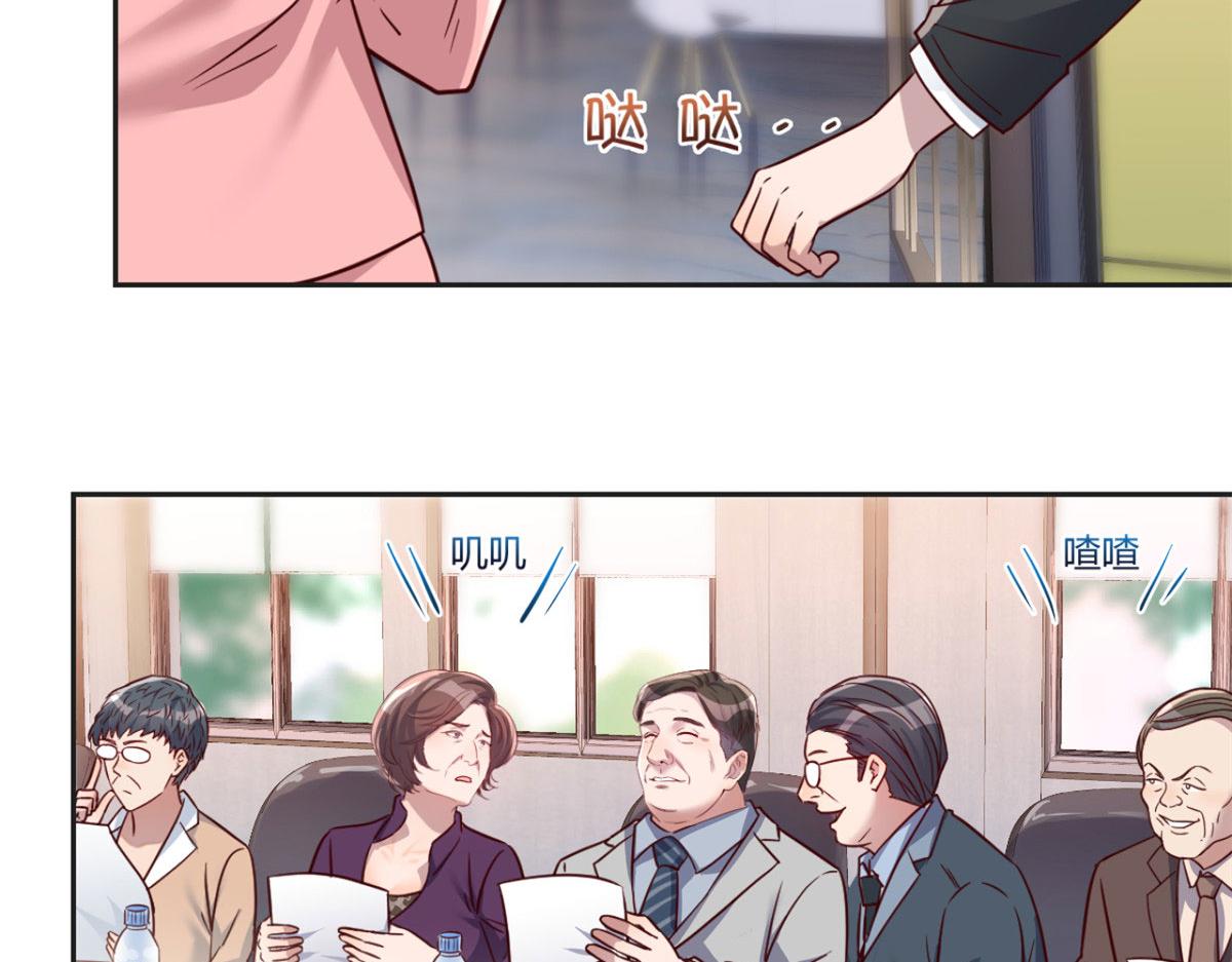 我的姐姐是大明星韩漫全集-18 面对考官老姐加油无删减无遮挡章节图片 