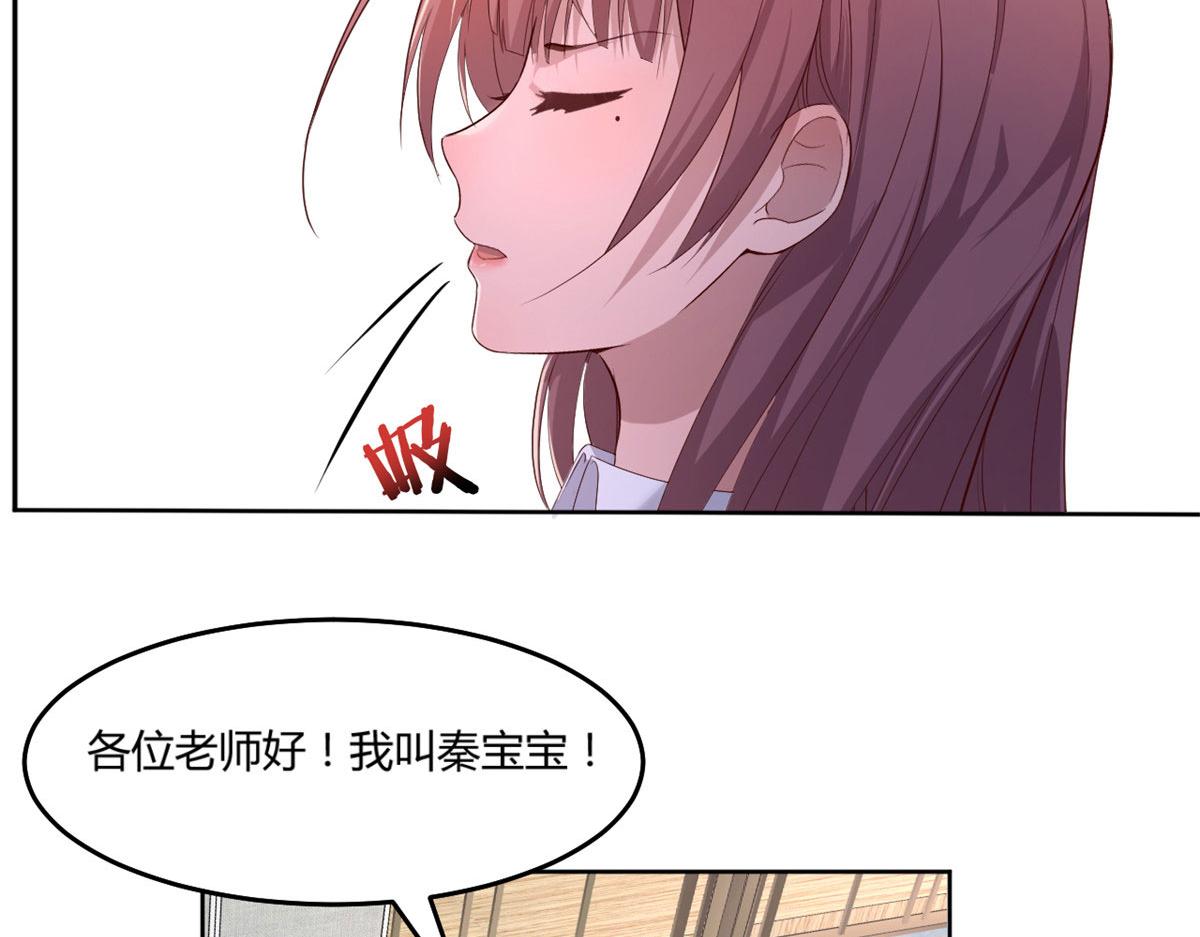 我的姐姐是大明星韩漫全集-19 论男女考官的差异无删减无遮挡章节图片 