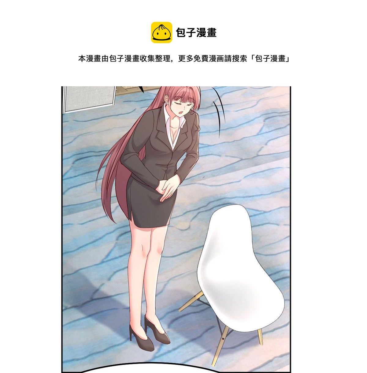 我的姐姐是大明星韩漫全集-19 论男女考官的差异无删减无遮挡章节图片 