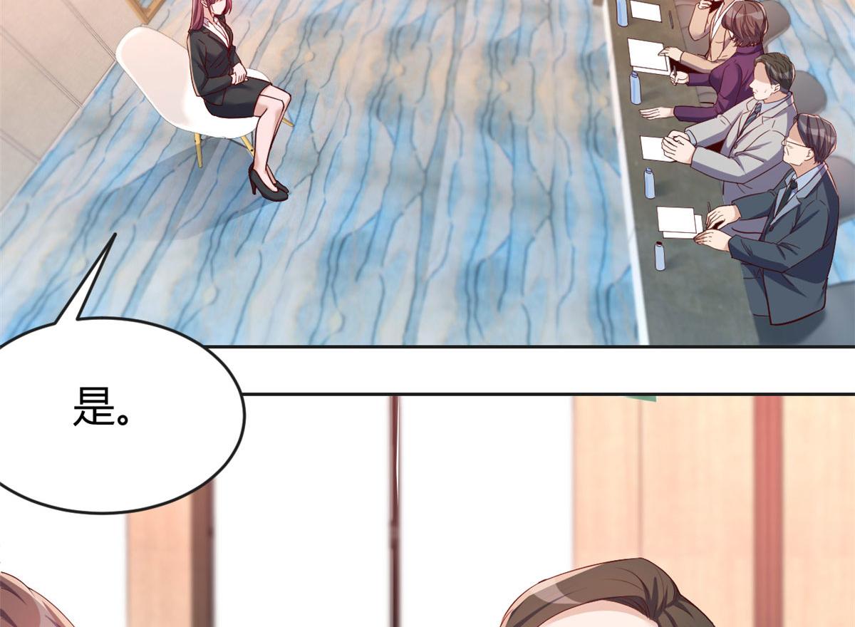 我的姐姐是大明星韩漫全集-19 论男女考官的差异无删减无遮挡章节图片 