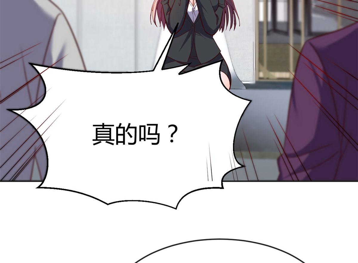 我的姐姐是大明星韩漫全集-19 论男女考官的差异无删减无遮挡章节图片 