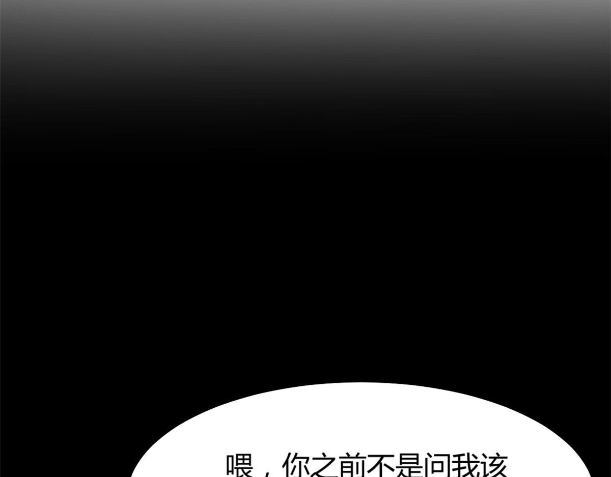 我的姐姐是大明星韩漫全集-19 论男女考官的差异无删减无遮挡章节图片 