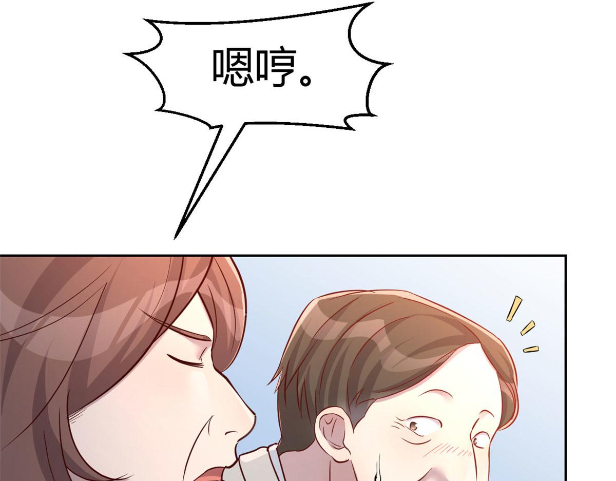 我的姐姐是大明星韩漫全集-19 论男女考官的差异无删减无遮挡章节图片 
