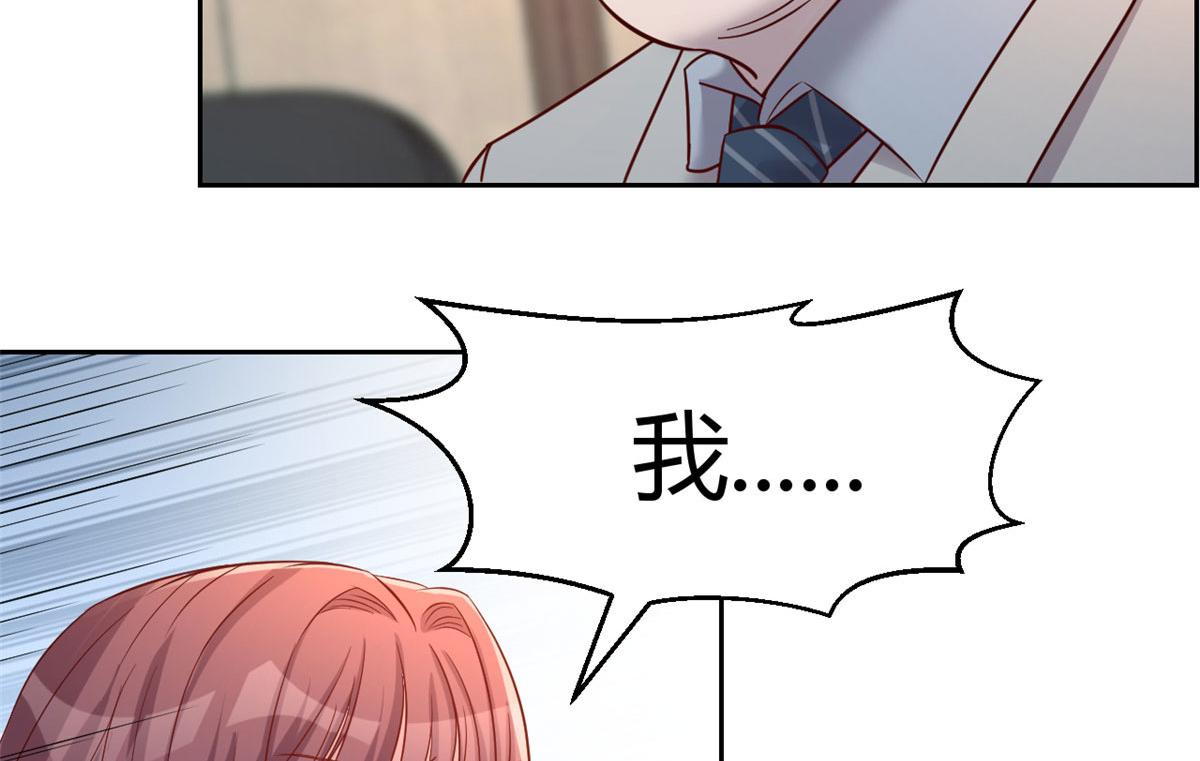 我的姐姐是大明星韩漫全集-19 论男女考官的差异无删减无遮挡章节图片 