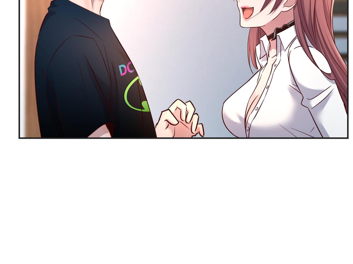 我的姐姐是大明星韩漫全集-02 爸爸的陷阱无删减无遮挡章节图片 