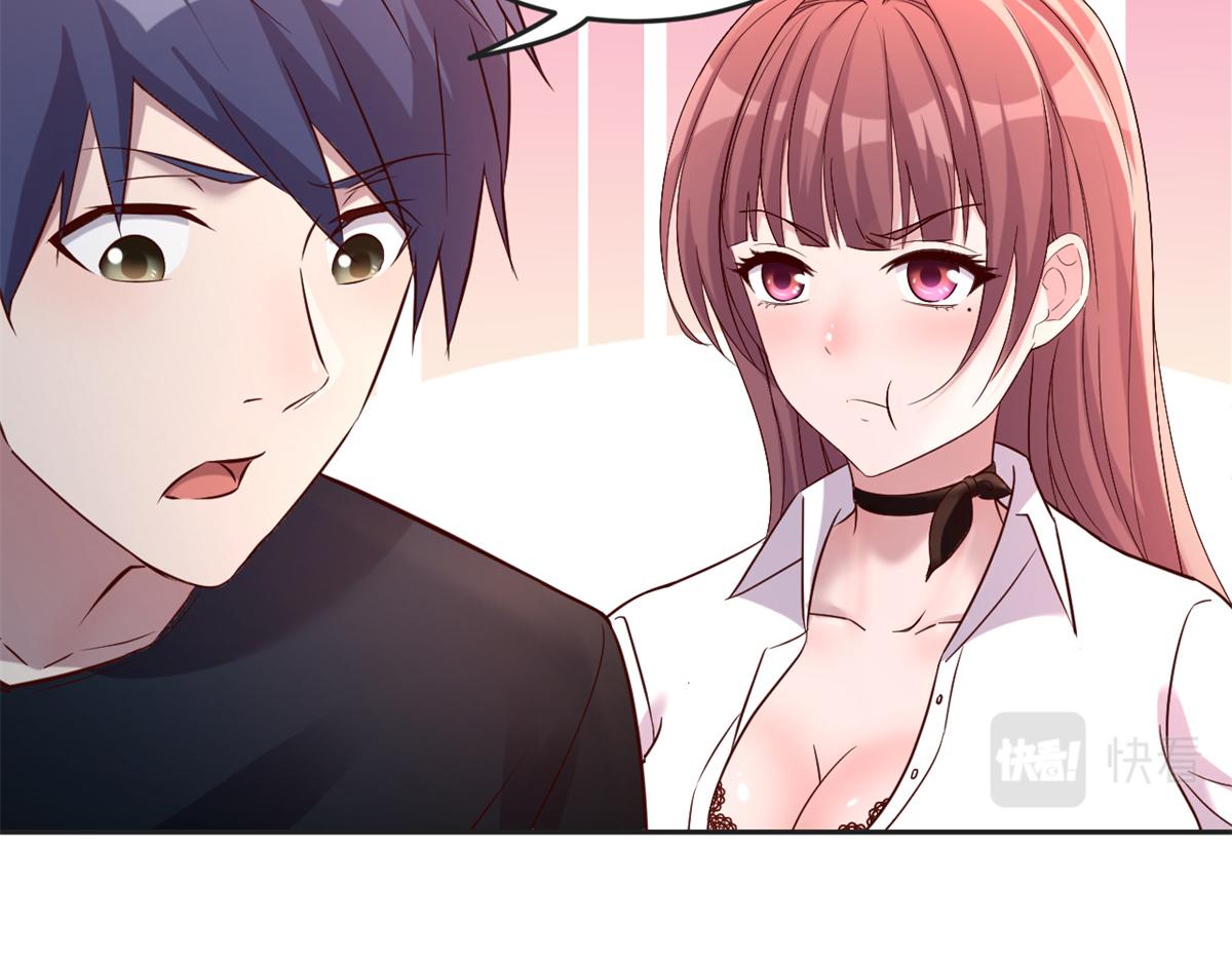 我的姐姐是大明星韩漫全集-02 爸爸的陷阱无删减无遮挡章节图片 