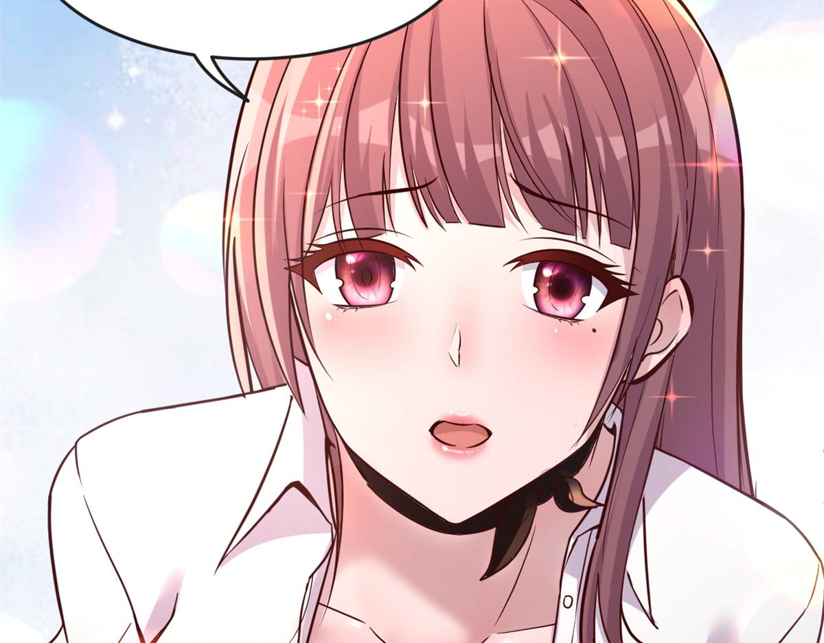 我的姐姐是大明星韩漫全集-02 爸爸的陷阱无删减无遮挡章节图片 