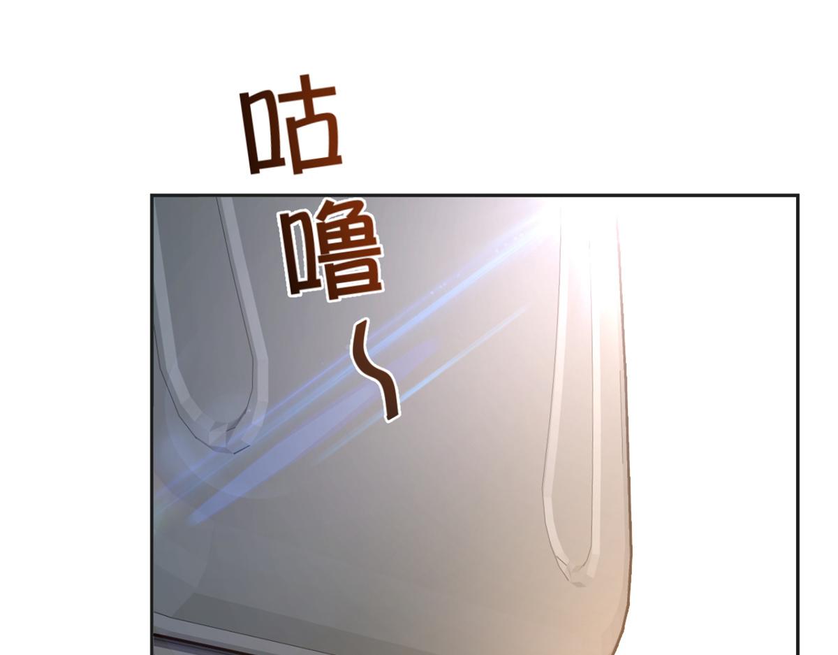 我的姐姐是大明星韩漫全集-02 爸爸的陷阱无删减无遮挡章节图片 