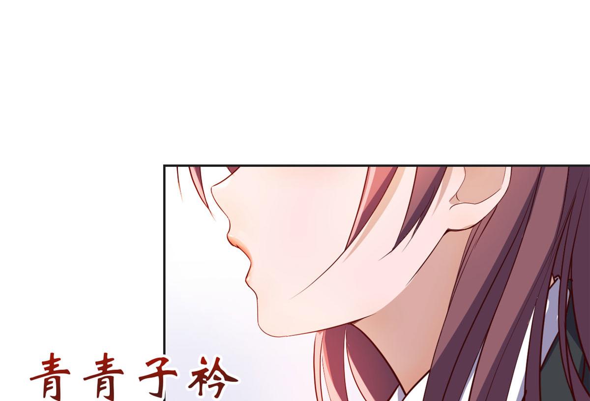 我的姐姐是大明星韩漫全集-20 又想老姐当秘书无删减无遮挡章节图片 