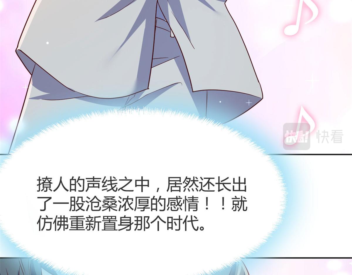 我的姐姐是大明星韩漫全集-20 又想老姐当秘书无删减无遮挡章节图片 