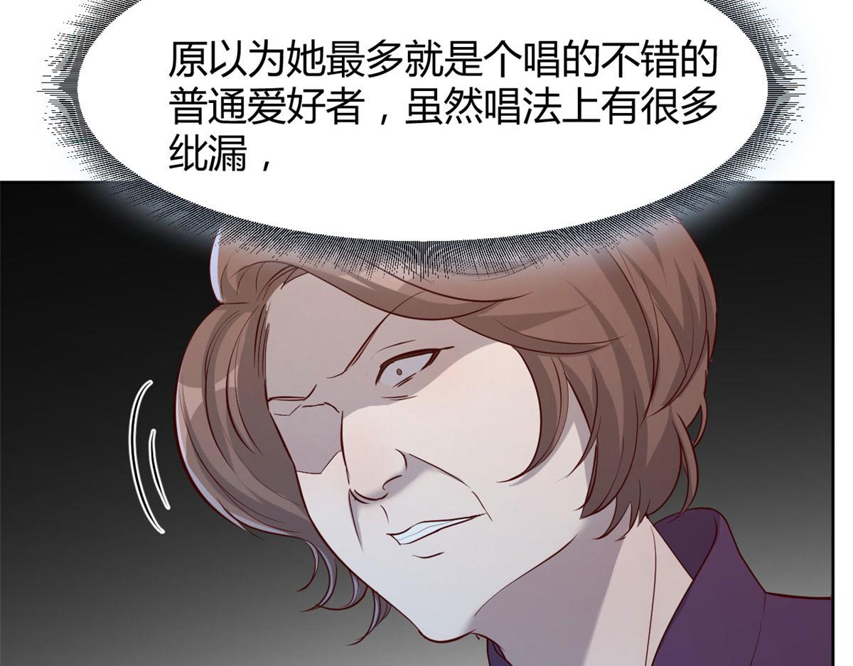 我的姐姐是大明星韩漫全集-20 又想老姐当秘书无删减无遮挡章节图片 