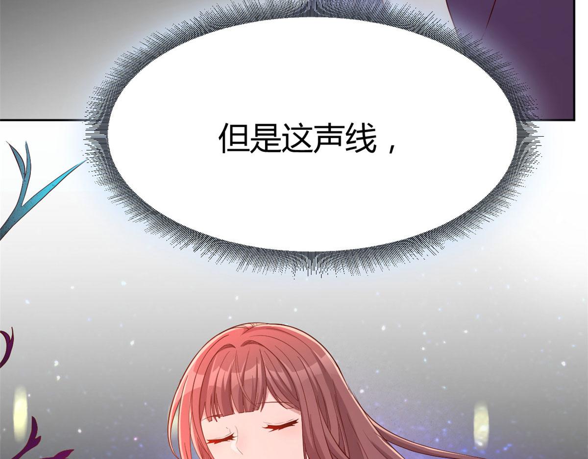 我的姐姐是大明星韩漫全集-20 又想老姐当秘书无删减无遮挡章节图片 