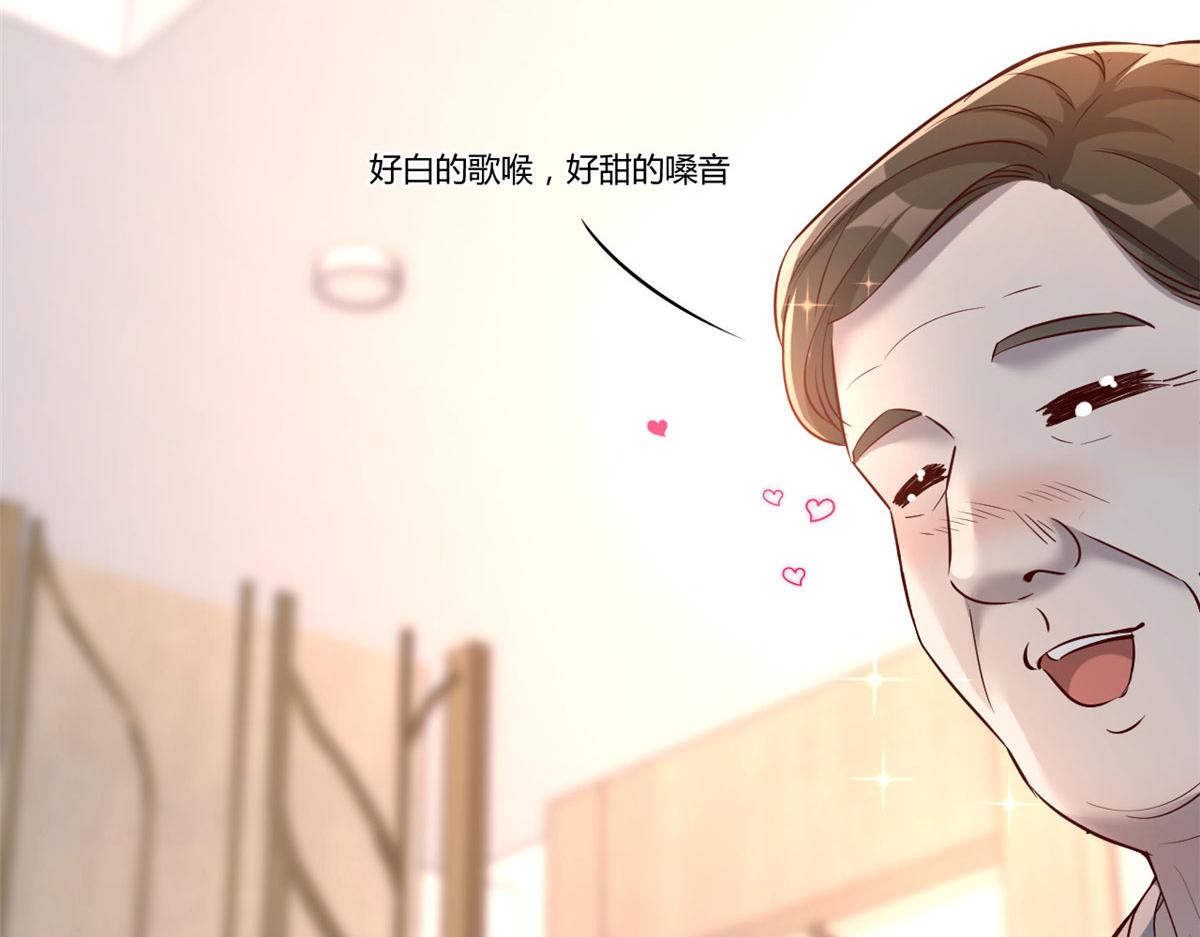 我的姐姐是大明星韩漫全集-20 又想老姐当秘书无删减无遮挡章节图片 