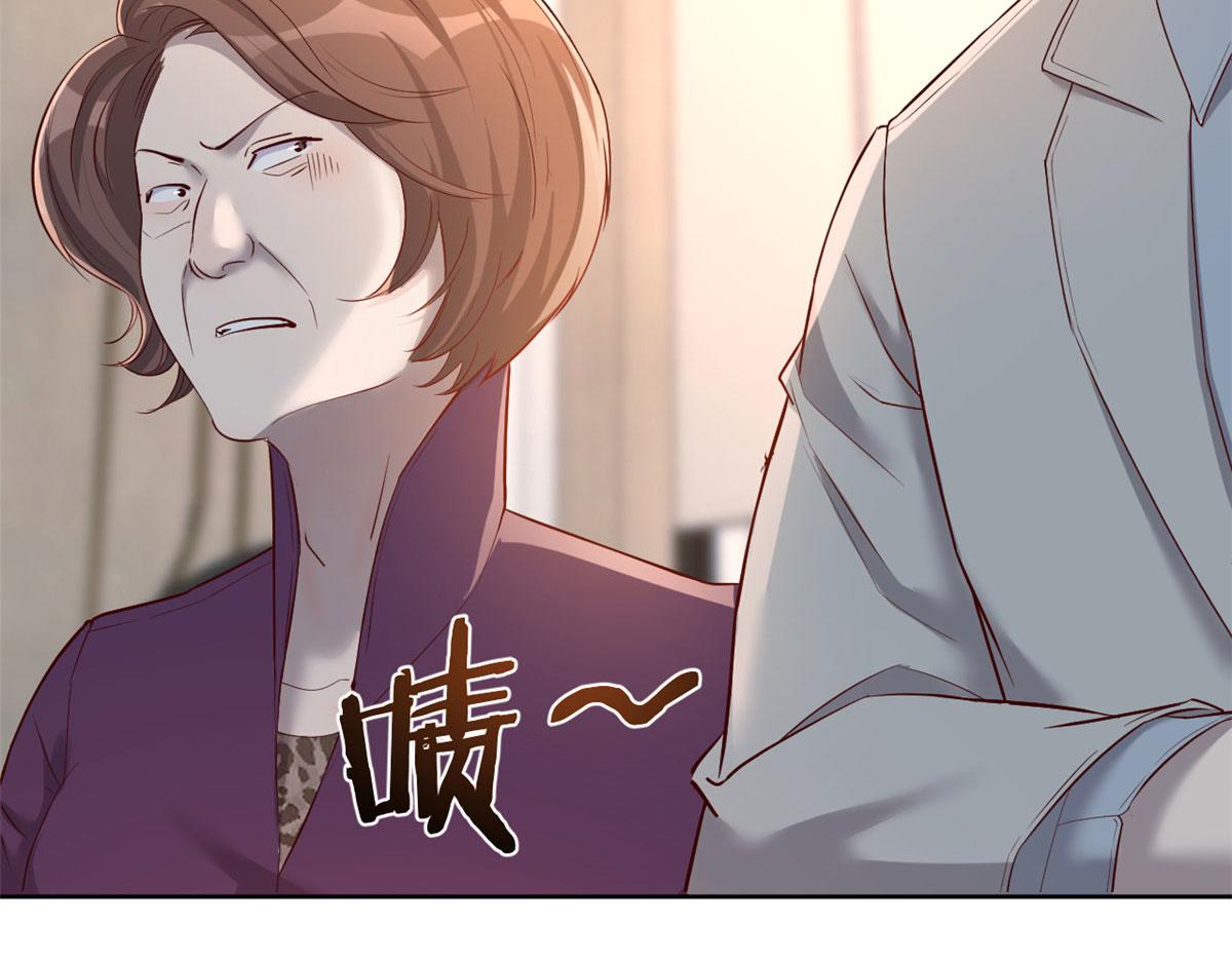 我的姐姐是大明星韩漫全集-20 又想老姐当秘书无删减无遮挡章节图片 