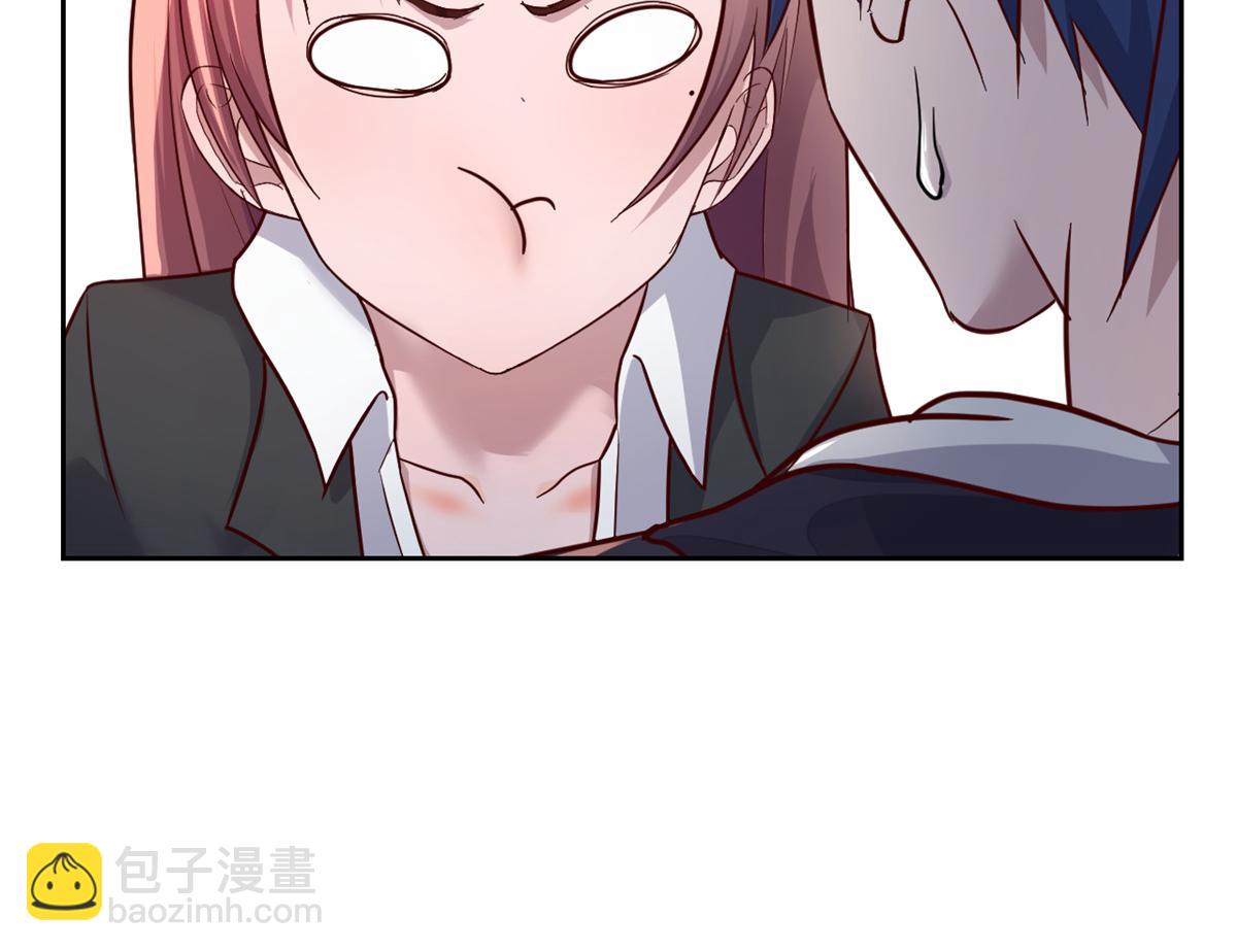 我的姐姐是大明星韩漫全集-22 任务失败就药丸无删减无遮挡章节图片 