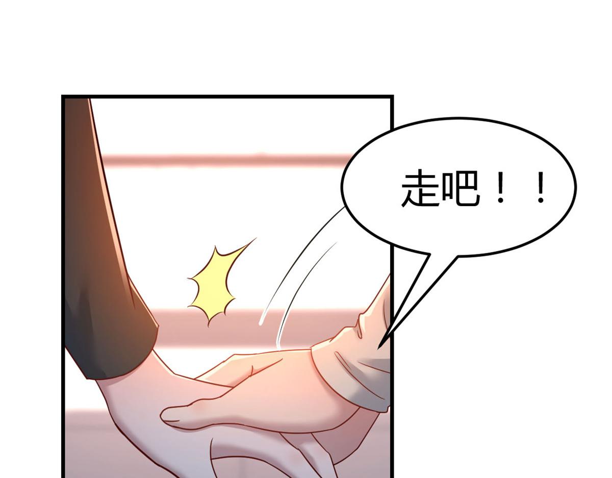 我的姐姐是大明星韩漫全集-22 任务失败就药丸无删减无遮挡章节图片 