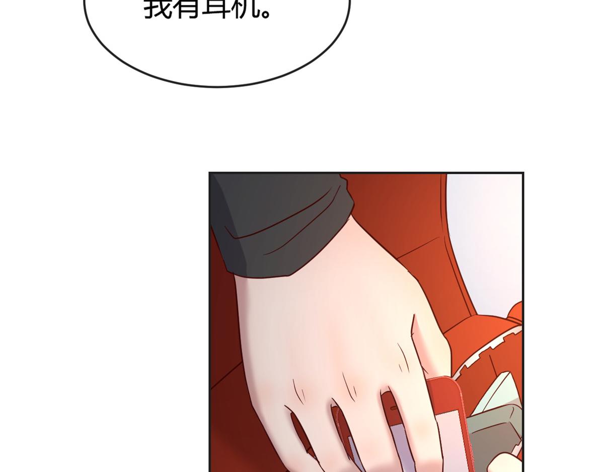 我的姐姐是大明星韩漫全集-23 第一个任务当然要开挂无删减无遮挡章节图片 