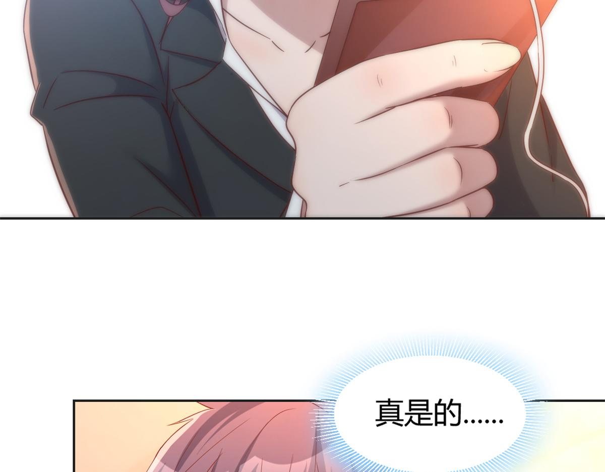 我的姐姐是大明星韩漫全集-23 第一个任务当然要开挂无删减无遮挡章节图片 