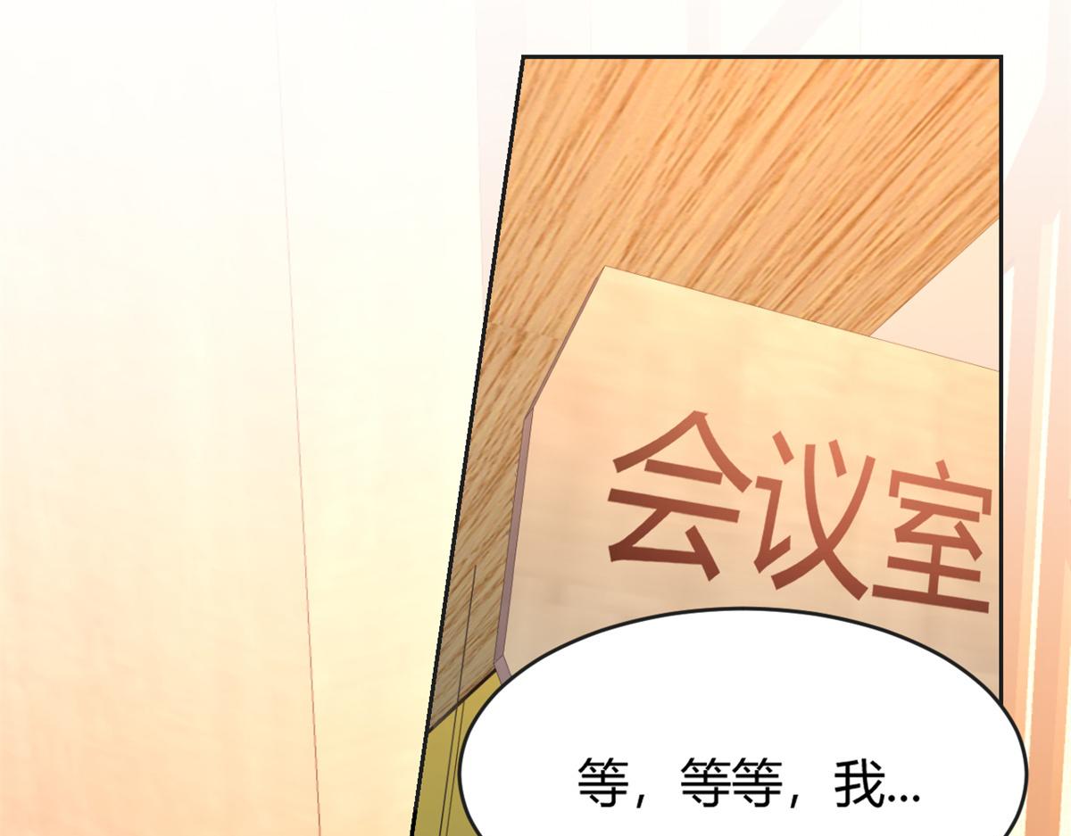 我的姐姐是大明星韩漫全集-24 挂到了，拿去用无删减无遮挡章节图片 