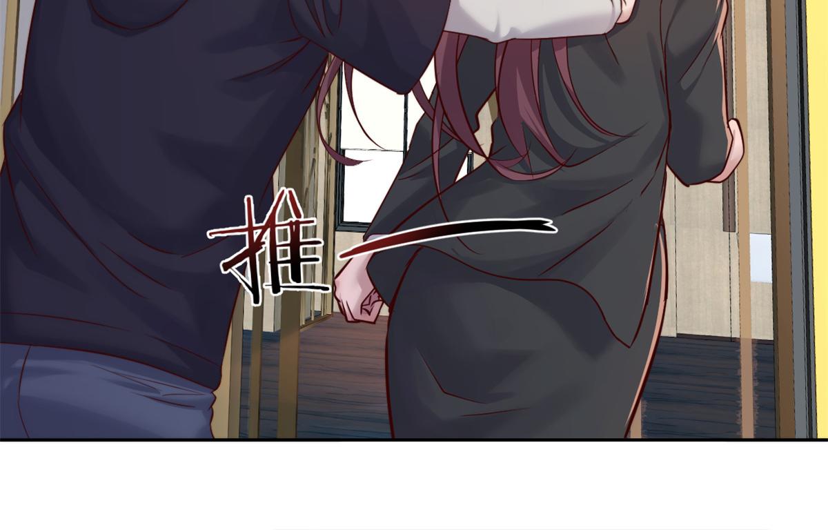 我的姐姐是大明星韩漫全集-24 挂到了，拿去用无删减无遮挡章节图片 