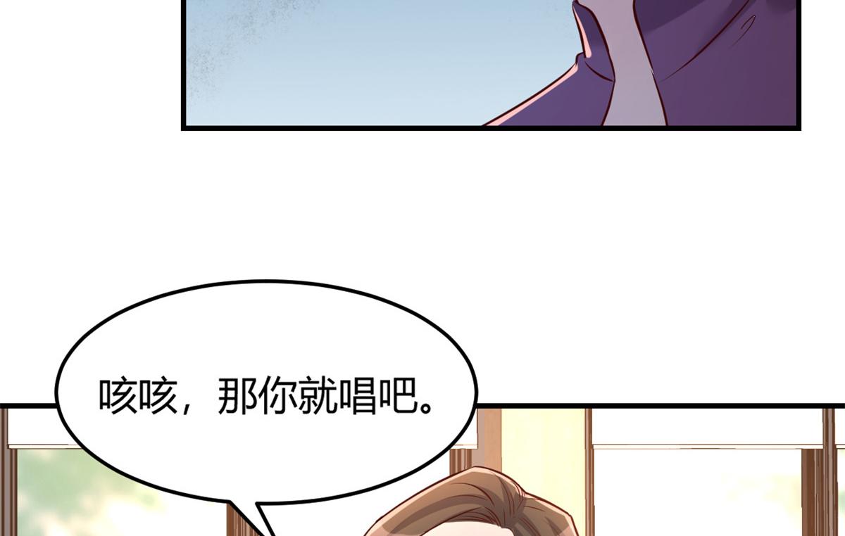 我的姐姐是大明星韩漫全集-25 无声的飞翔秒杀考官无删减无遮挡章节图片 