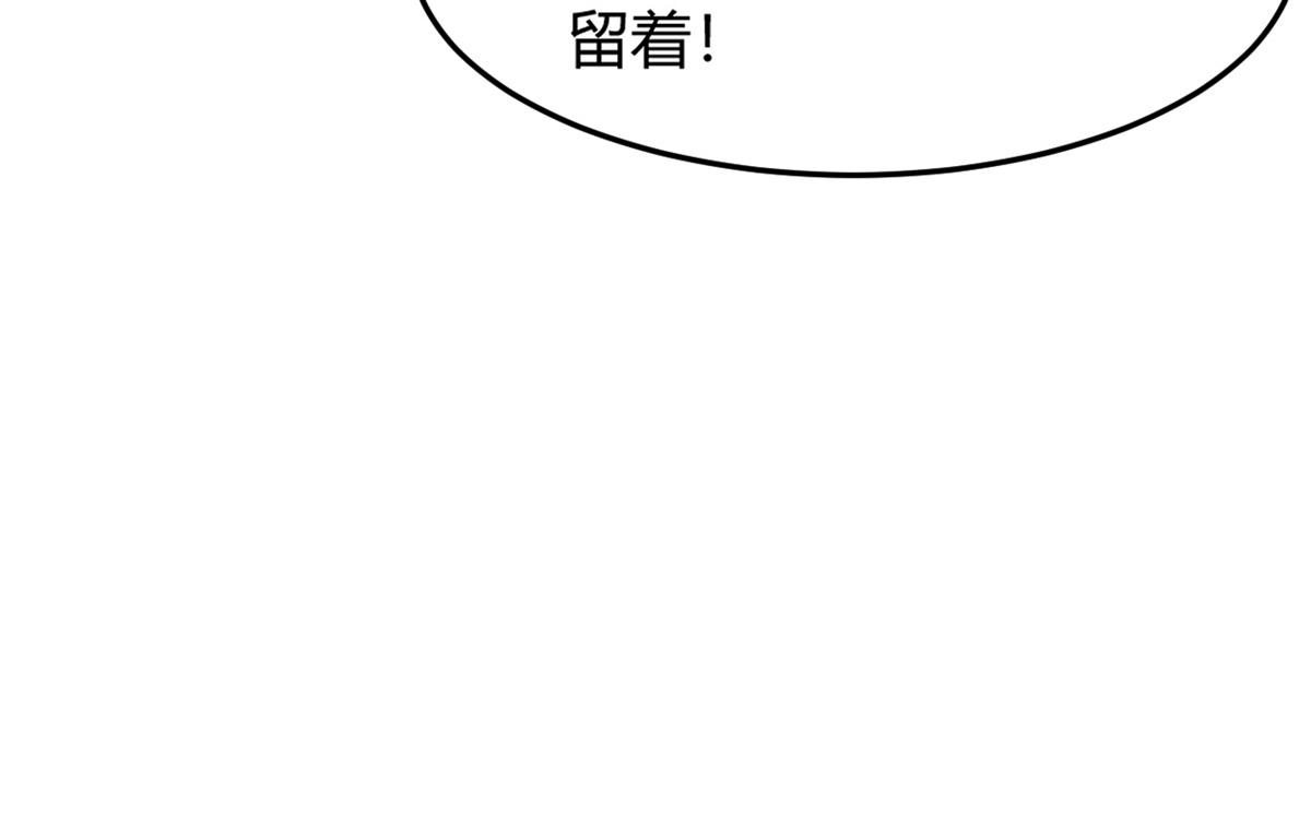 我的姐姐是大明星韩漫全集-25 无声的飞翔秒杀考官无删减无遮挡章节图片 