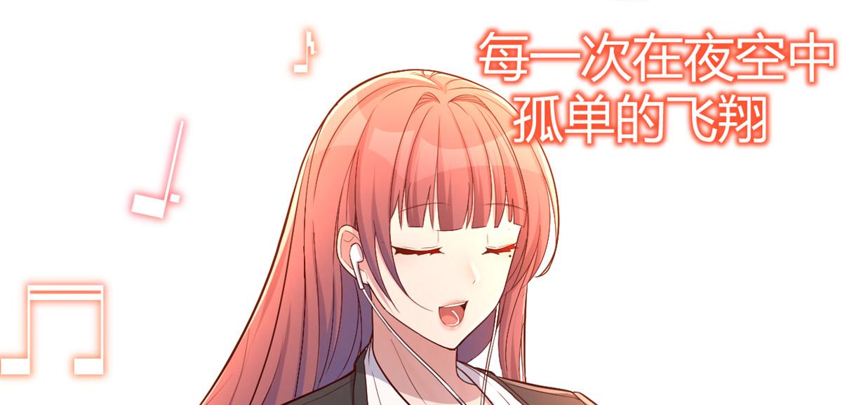 我的姐姐是大明星韩漫全集-25 无声的飞翔秒杀考官无删减无遮挡章节图片 