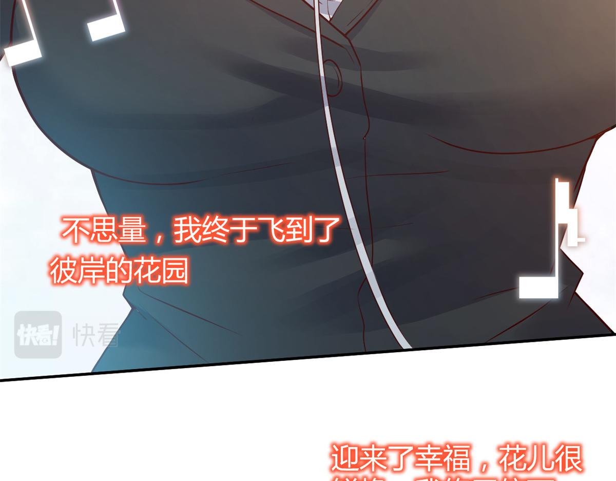 我的姐姐是大明星韩漫全集-25 无声的飞翔秒杀考官无删减无遮挡章节图片 