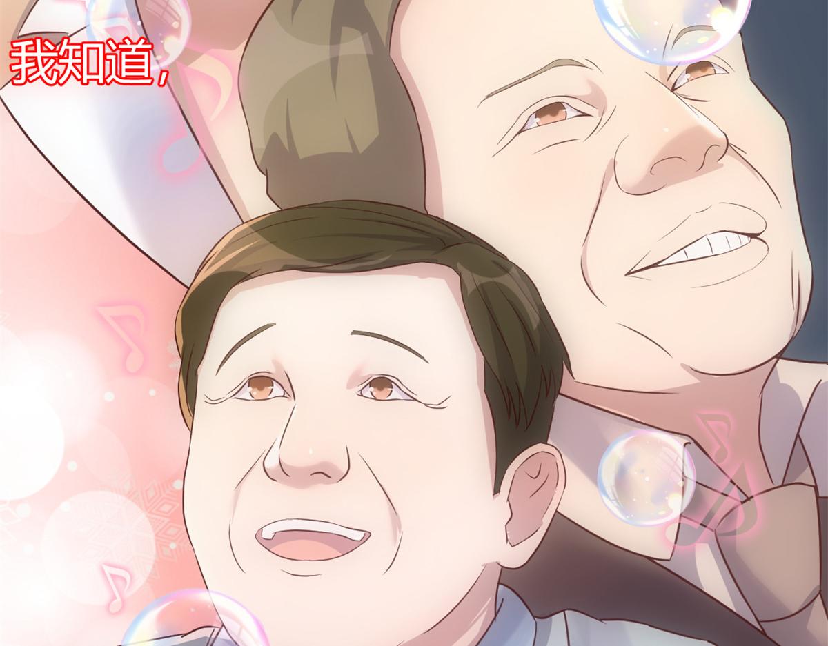 我的姐姐是大明星韩漫全集-25 无声的飞翔秒杀考官无删减无遮挡章节图片 