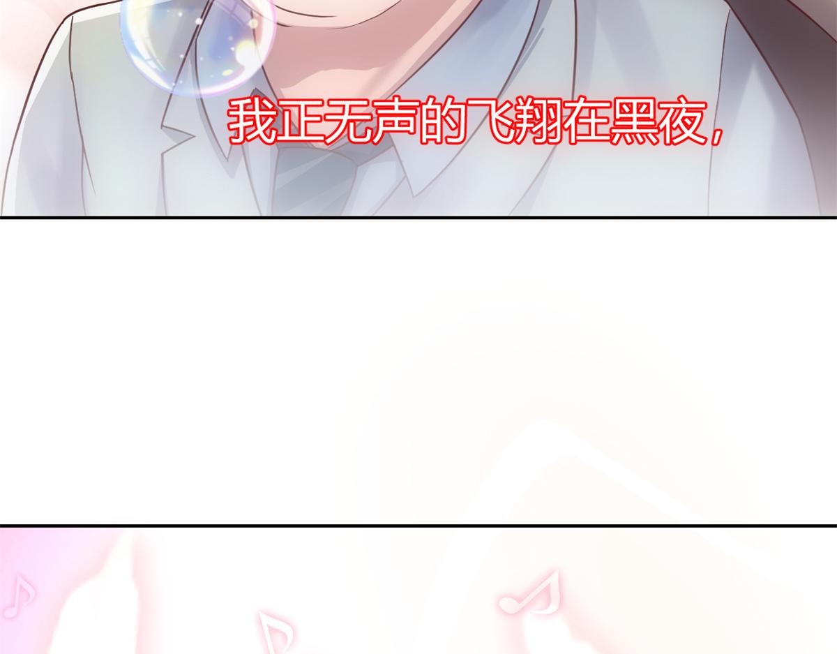 我的姐姐是大明星韩漫全集-25 无声的飞翔秒杀考官无删减无遮挡章节图片 