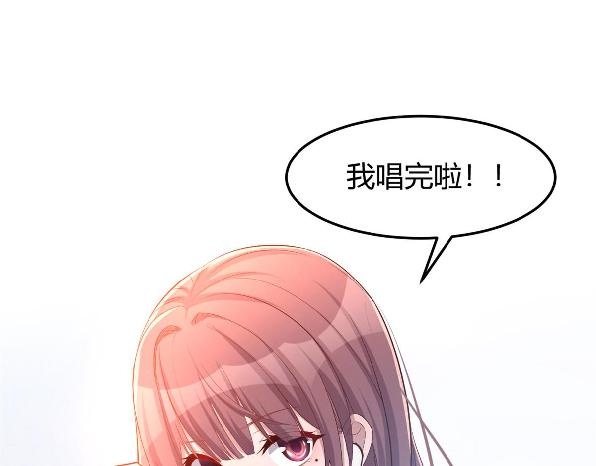 我的姐姐是大明星韩漫全集-25 无声的飞翔秒杀考官无删减无遮挡章节图片 