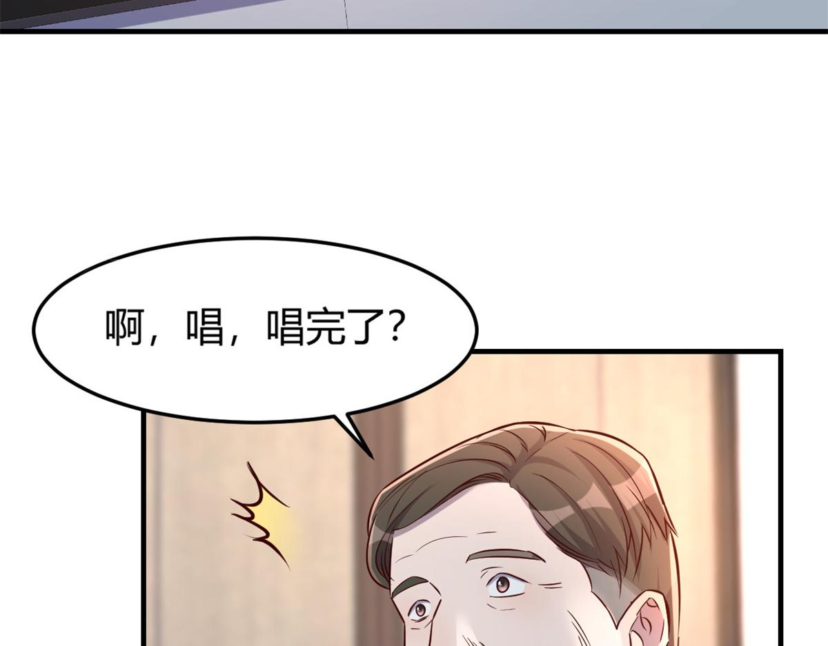 我的姐姐是大明星韩漫全集-25 无声的飞翔秒杀考官无删减无遮挡章节图片 