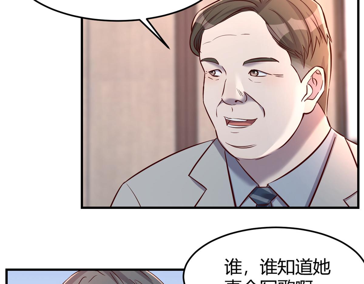 我的姐姐是大明星韩漫全集-25 无声的飞翔秒杀考官无删减无遮挡章节图片 