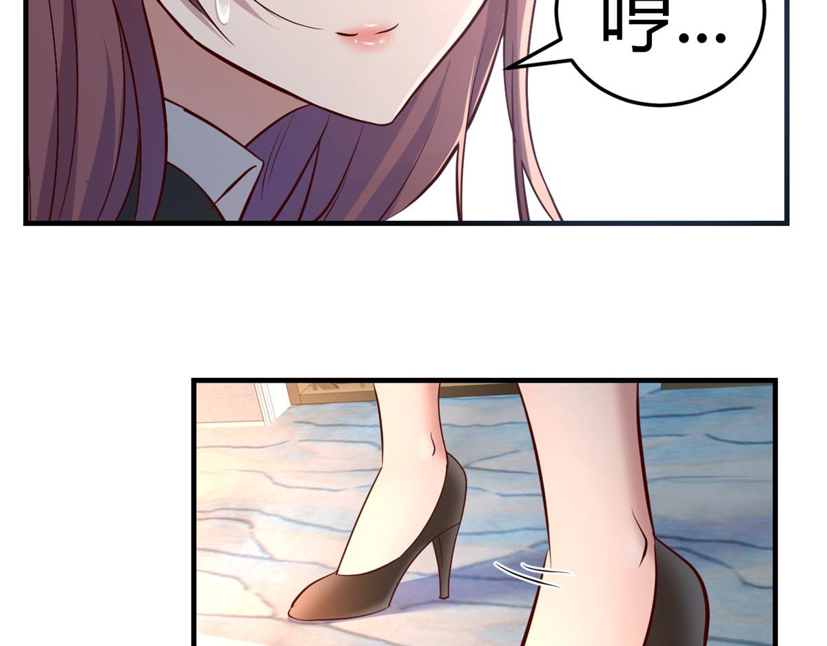 我的姐姐是大明星韩漫全集-25 无声的飞翔秒杀考官无删减无遮挡章节图片 