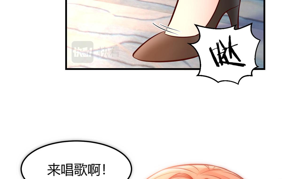 我的姐姐是大明星韩漫全集-25 无声的飞翔秒杀考官无删减无遮挡章节图片 